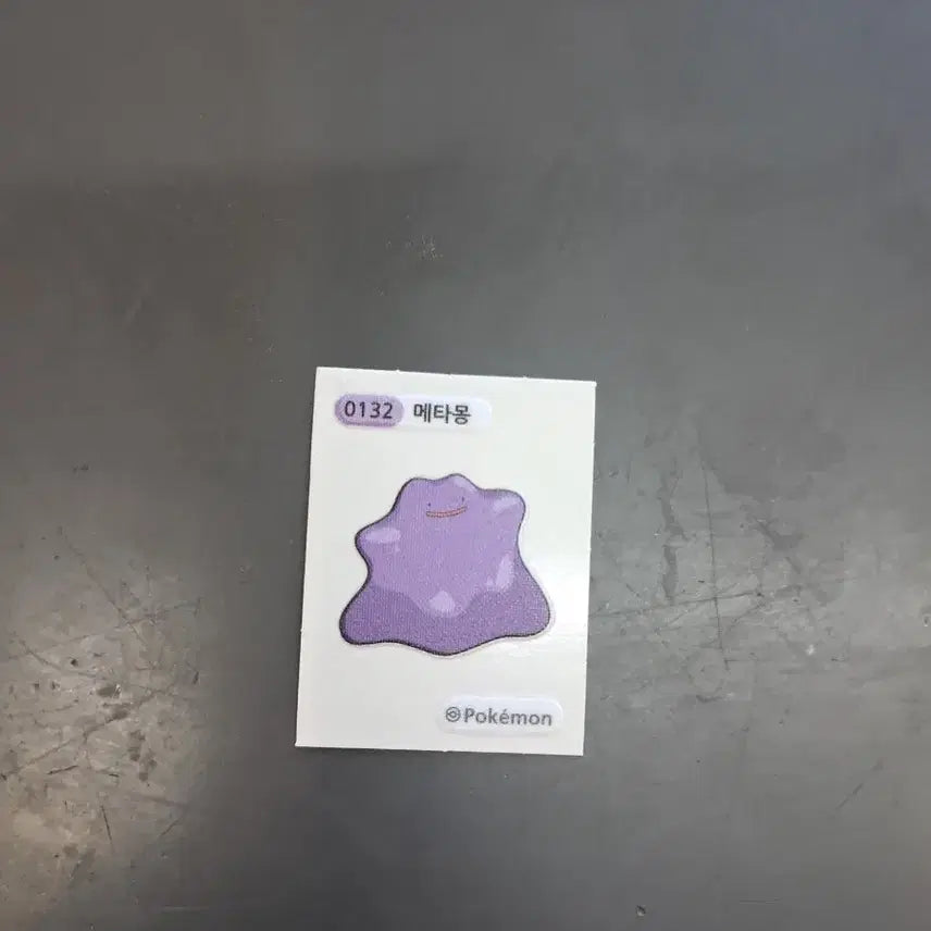 [BUNJANG] Metamong Ttibusesil Sticker / 메타몽 띠부실