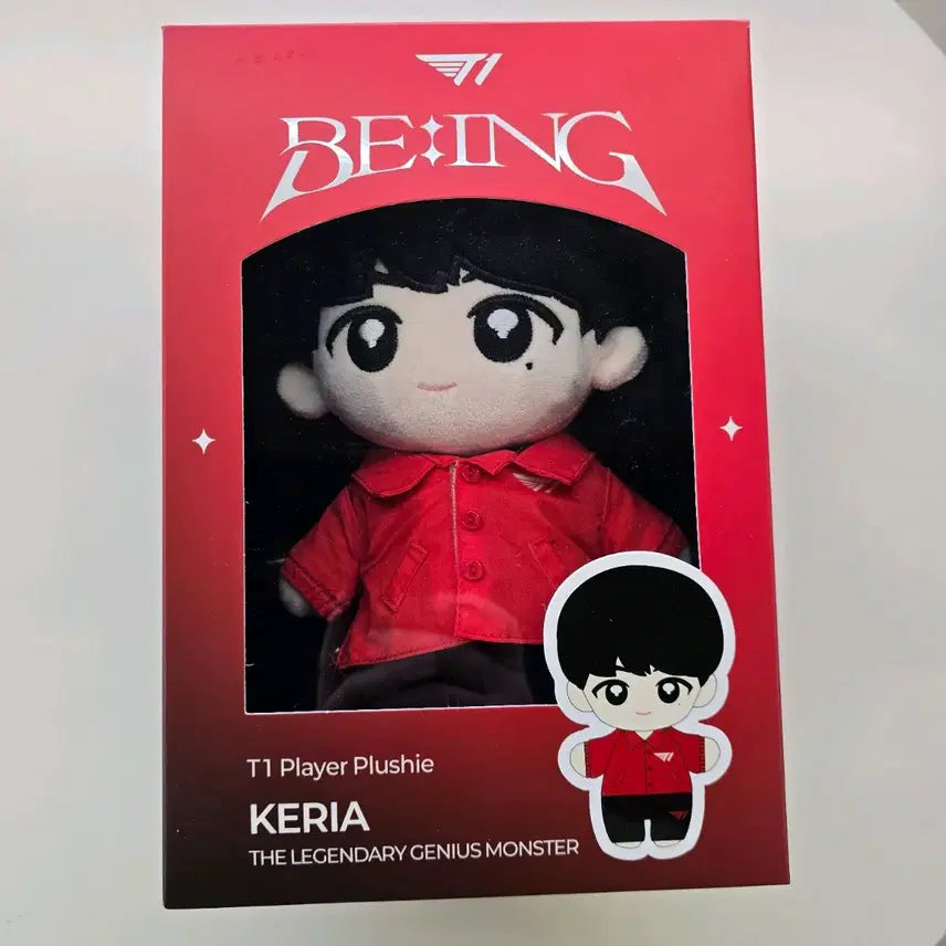 [BUNJANG] T1 Keria 20cm Doll / T1 케리아 인형 20cm