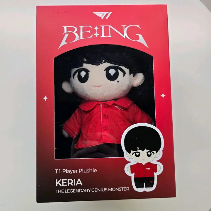 [BUNJANG] T1 Keria 20cm Doll / T1 케리아 인형 20cm