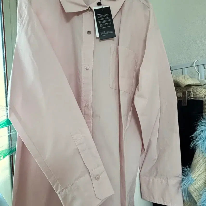 [BUNJANG] Roem Loose Fit Cotton Shirt / 로엠 루즈핏 셔츠