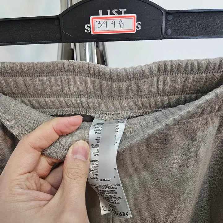 [BUNJANG] Calvin Klein Training Pants 31 inch / 캘빈클라인 트레이닝 팬츠 31인치