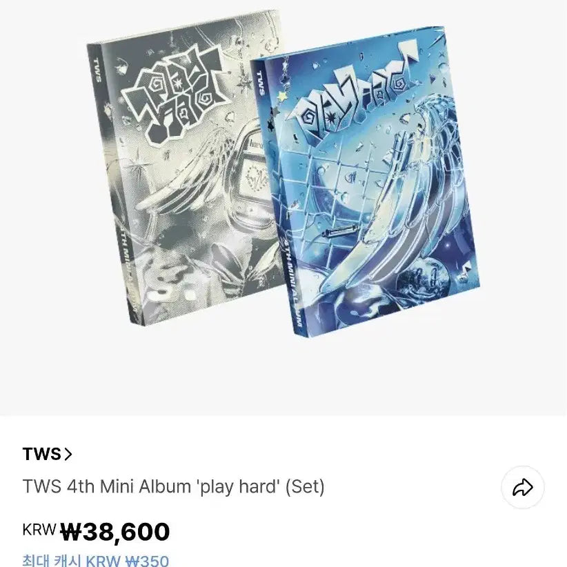 [BUNJANG] TWS (투어스) PLAY: HARD Overdrive Album Bundle Set / TWS투어스 플레이하드 오버드라이브 앨범 2종 세트 배변 배송지변경 양도