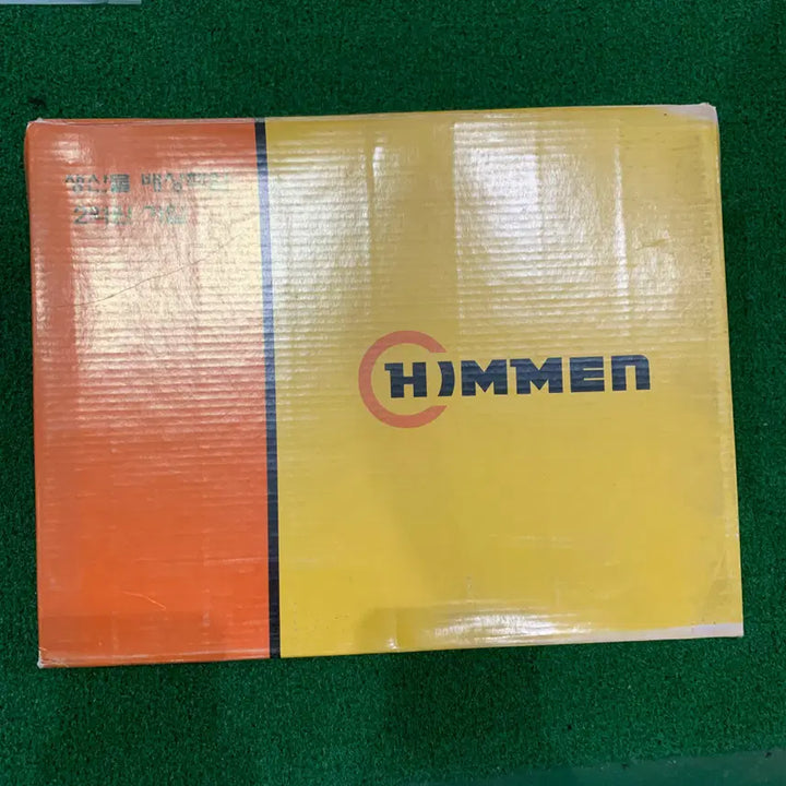 [BUNJANG] Himman Safety Boots 6-inch / (새것)힘맨 방탄 내답판 안전화 6인치