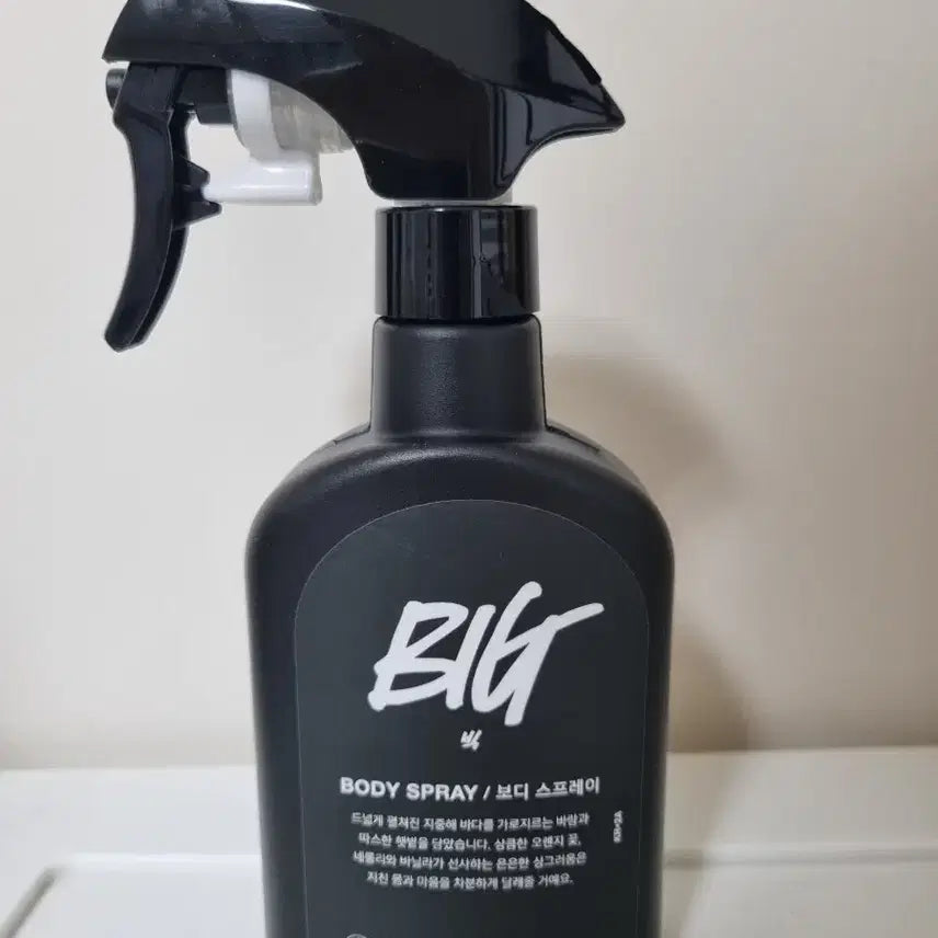 [BUNJANG] Lush BIG Body Spray 200ml / 러쉬 BIG 바디 스프레이 200ml