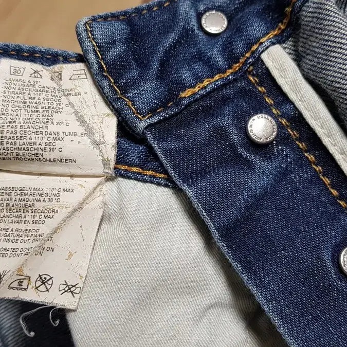 [BUNJANG] Dsquared2 Baseball Jean3 Tidy Biker Denim Pants / 디스퀘어드 야구진3 트베 44 남녀 둘다가능