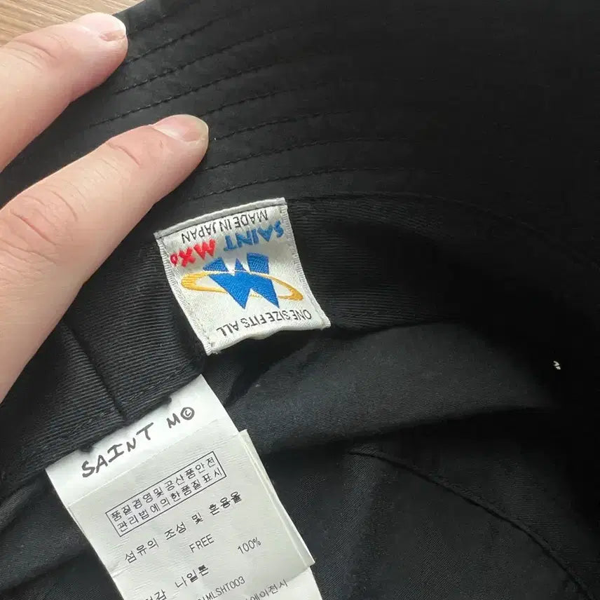 [BUNJANG] Saint Michael Bucket Hat / 세인트미카엘 버킷햇