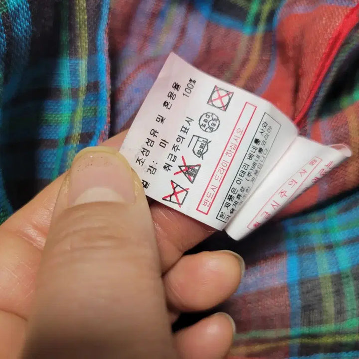 [BUNJANG] Benetton Color Check Pattern Linen Jacket / 베네통 마100% 오버핏 컬러풀 체크 패턴 자켓