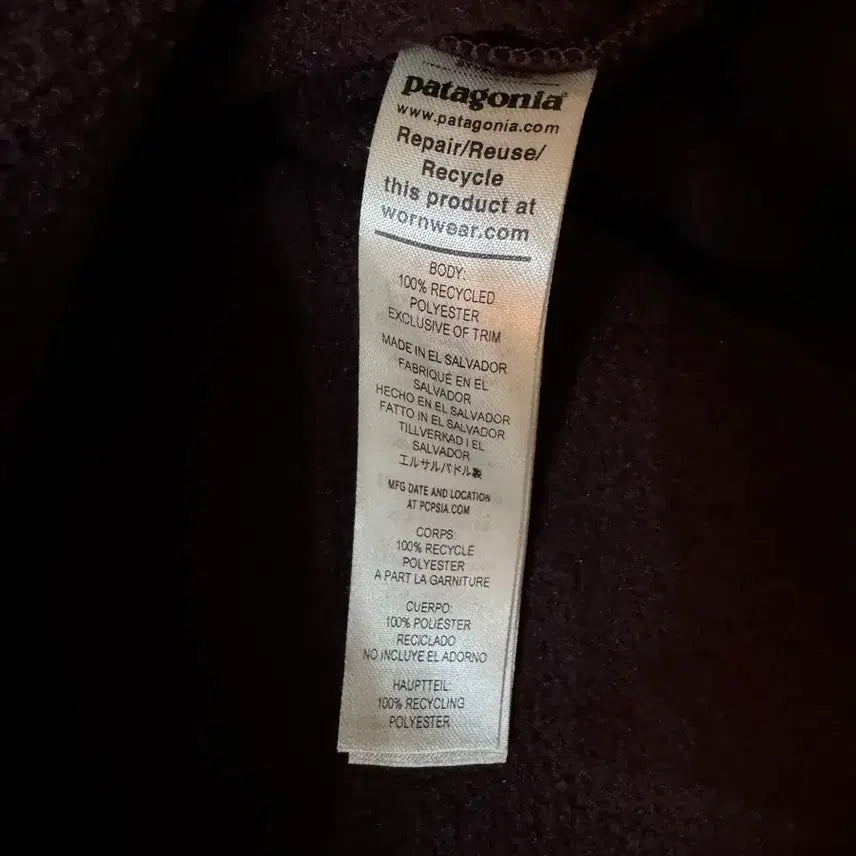 [BUNJANG] Patagonia Synchilla Snap-T Fleece Pullover Obsidian Plum (L) / (L)파타고니아 신칠라 스냅티 플리스 풀오버 옵시디안 플럼