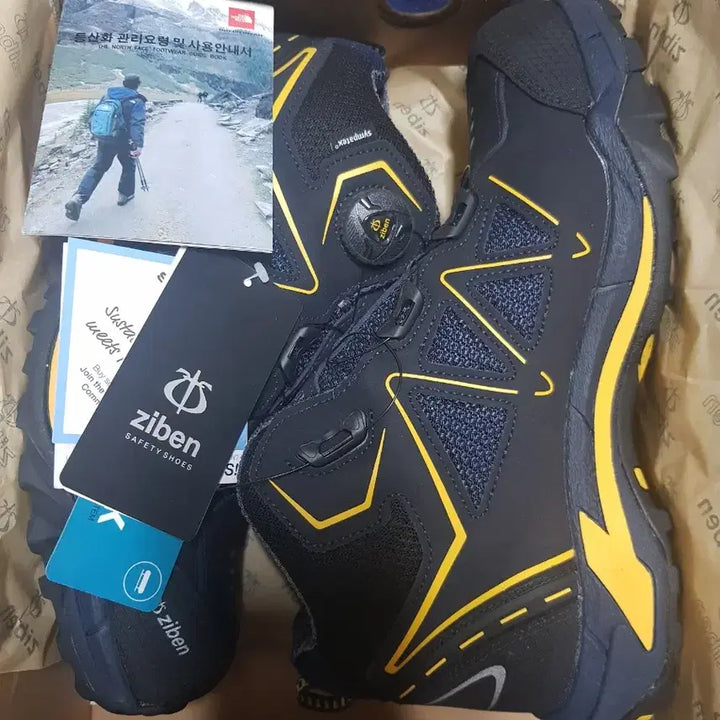 [BUNJANG] Ziben 6-inch Safety Boots Size 270 / 지벤 6인치 안전화 270