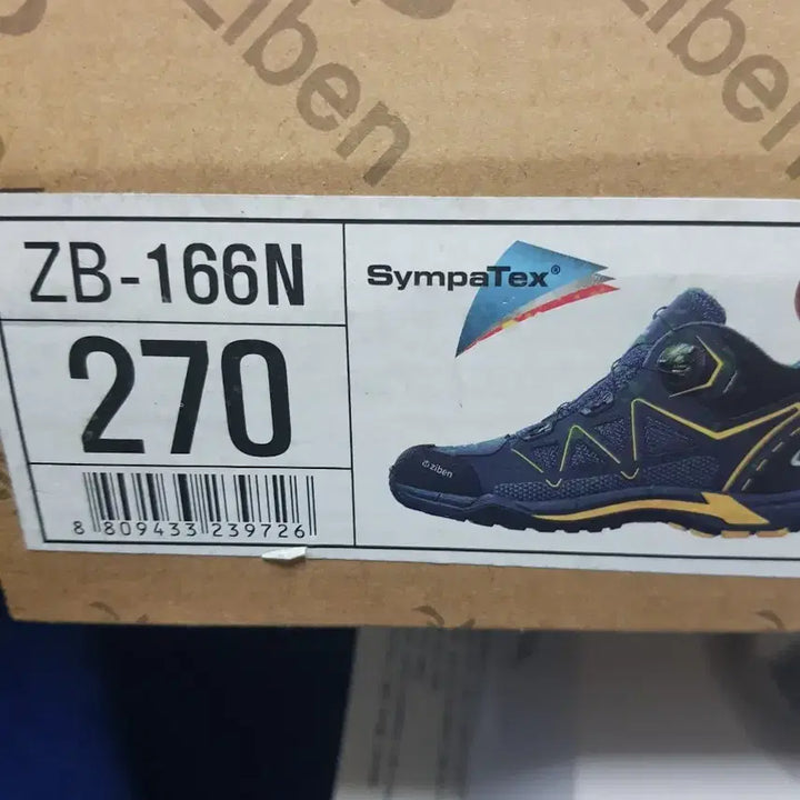 [BUNJANG] Ziben 6-inch Safety Boots Size 270 / 지벤 6인치 안전화 270
