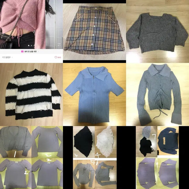 [BUNJANG] Woman's Clothing / 다 4천원! 옆에 더 사진 있어요!!! 여성의류