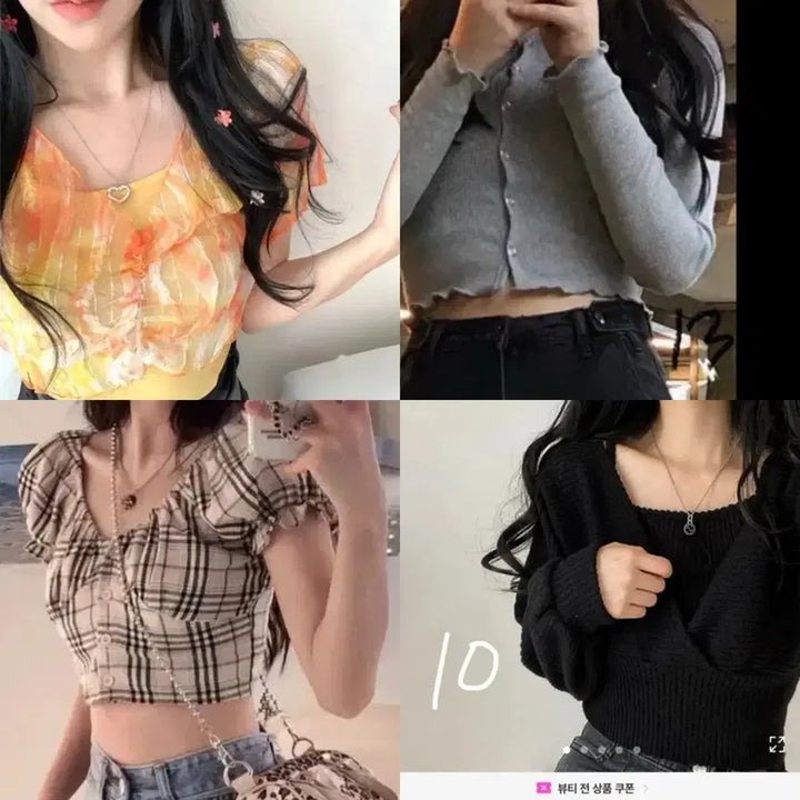 [BUNJANG] Woman's Clothing / 다 4천원! 옆에 더 사진 있어요!!! 여성의류