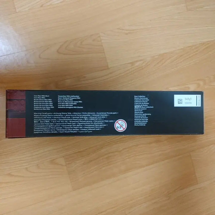 [BUNJANG] Lego Marvel Iron Man MK4 Bust / (미개봉)(정품) 레고 76327 마블 아이언맨 MK4 흉상 팝니다.