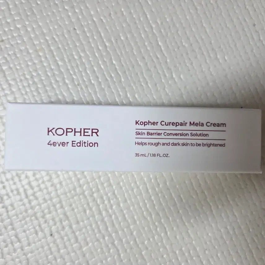 [BUNJANG] Coppertone Mela Cream New / 코페르 멜라크림 기미크림 새상품