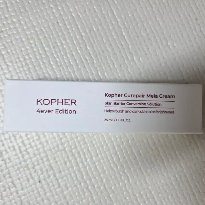 [BUNJANG] Coppertone Mela Cream New / 코페르 멜라크림 기미크림 새상품