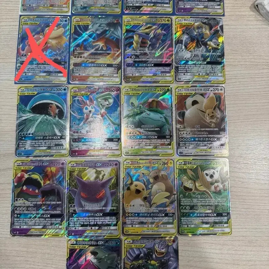 [BUNJANG] Pokemon Tag Team GX Collection / 포켓몬카드 태그팀gx 모음