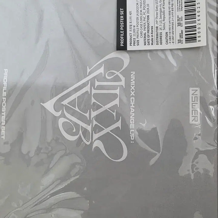 [BUNJANG] NMIXX Mixx Lab Profile Poster Set / 엔믹스 프로필 포스터 세트