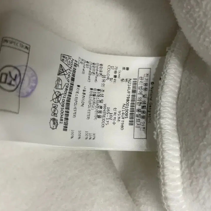 [BUNJANG] National Geographic Fleece Jacket M / 내셔널지오그래픽 플리스 자켓 m