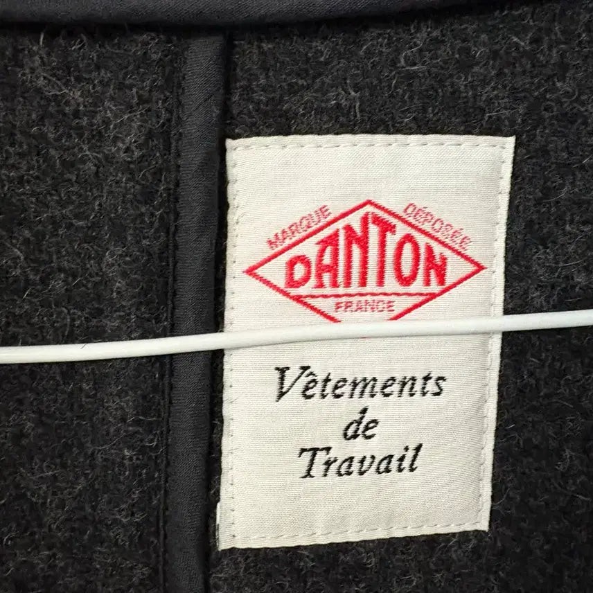 [BUNJANG] Danton Hooded Coat / 단톤 후드 코트