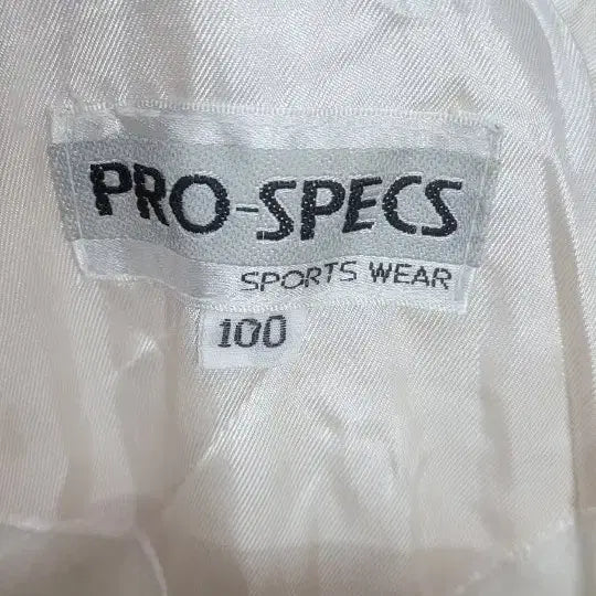 [BUNJANG] Prospecs White Windbreaker Jacket / 프로스펙스 흰색 바람막이 자켓100