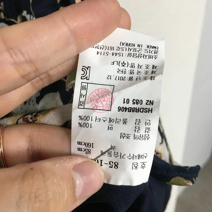 [SOLD OUT] 헤지스 레이디스 플라워 원피스 85
