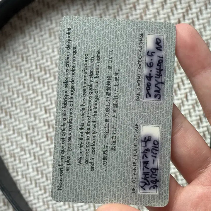 [BUNJANG] Dior Vintage Nylon Saddle Bag / 마지막가격)빈티지 디올 나일론 새들백 블랙 / 개런티카드포함