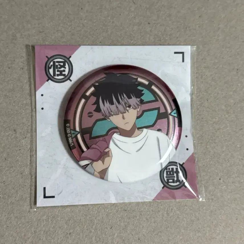 [BUNJANG] Kaiju No. 8 Narumi Sofmap Can Badge / 괴수8호 나루미 소프맵 캔뱃지