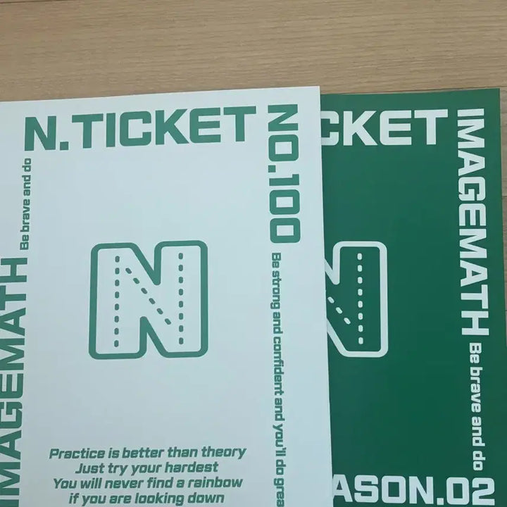 [BUNJANG] Daesung MaiMaeg N Ticket / 대성마이맥 이미지 N티켓