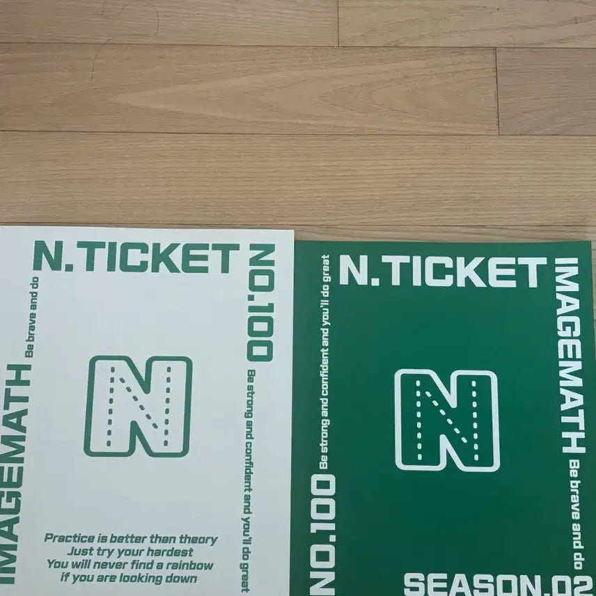 [BUNJANG] Daesung MaiMaeg N Ticket / 대성마이맥 이미지 N티켓