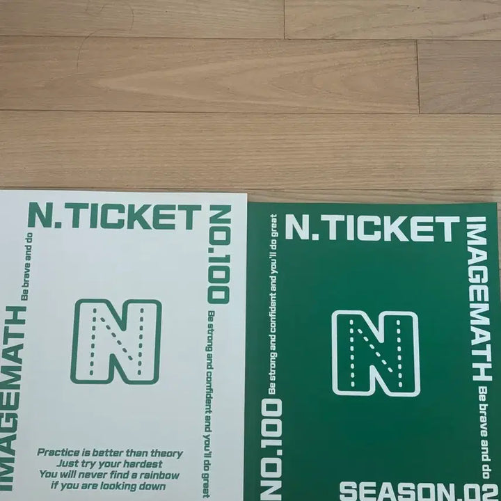 [BUNJANG] Daesung MaiMaeg N Ticket / 대성마이맥 이미지 N티켓