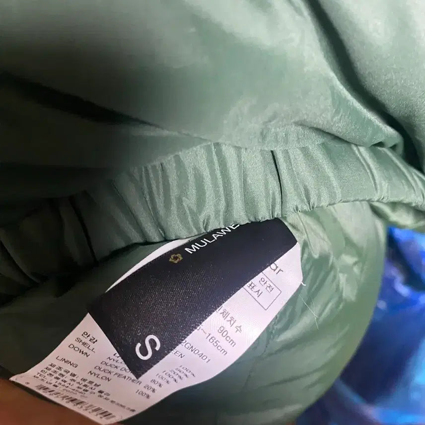 [BUNJANG] Mulea Duck Down Padded Jacket / 뮬라패딩