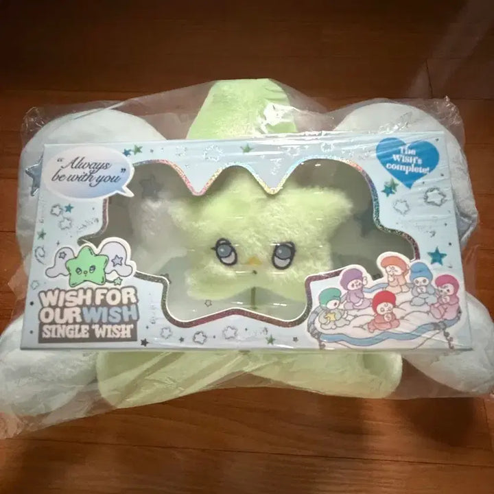 [BUNJANG] NCT WISH We! Wish You Cushion Ryo + We! Wish You Album / 세트) 엔시티 위시 위츄 쿠션 료 + 위츄 앨범 미개봉