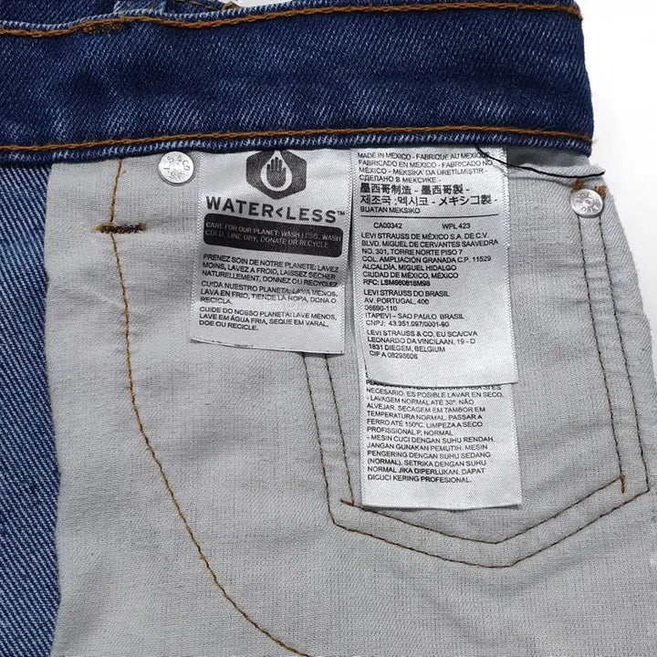 [BUNJANG] Levi's 517 Blank Tab Bootcut Jeans / 리바이스 517 부츠컷 블랭크탭 34