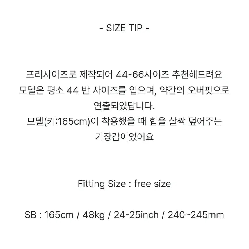 [BUNJANG] Zigzag Long Sleeve T-shirt / 새상품) 지그재그 긴팔티