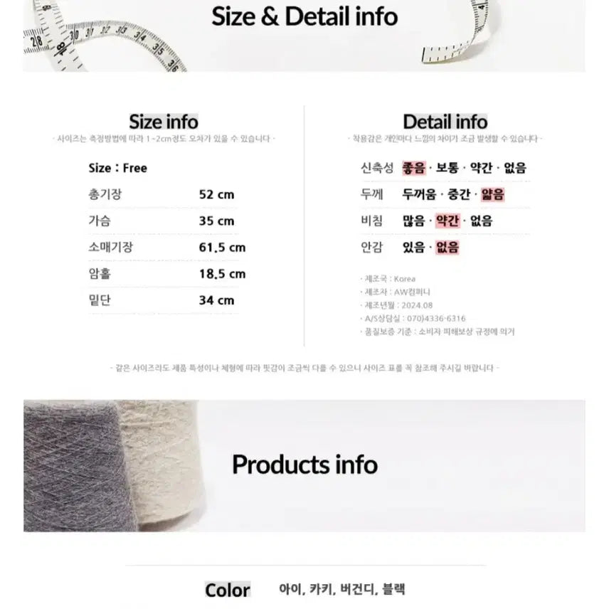 [BUNJANG] Zigzag Long Sleeve T-shirt / 새상품) 지그재그 긴팔티
