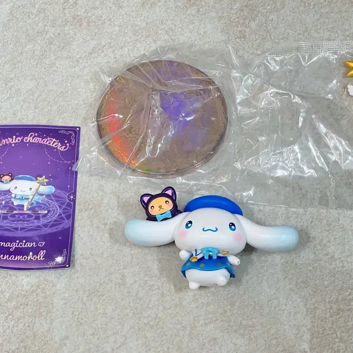 [BUNJANG] Toptoy Sanrio Cinnamoroll Starnight Party Wizard Figure / 탑토이 산리오 스타나이트 파티 마법사 피규어 시나모롤 판매합니다.
