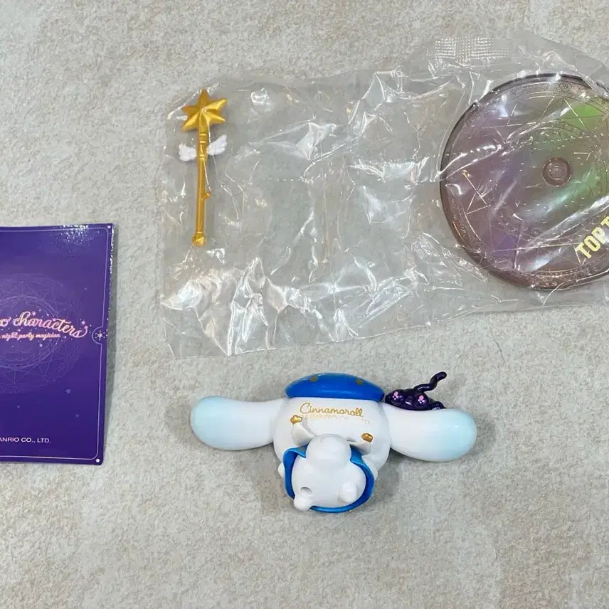 [BUNJANG] Toptoy Sanrio Cinnamoroll Starnight Party Wizard Figure / 탑토이 산리오 스타나이트 파티 마법사 피규어 시나모롤 판매합니다.