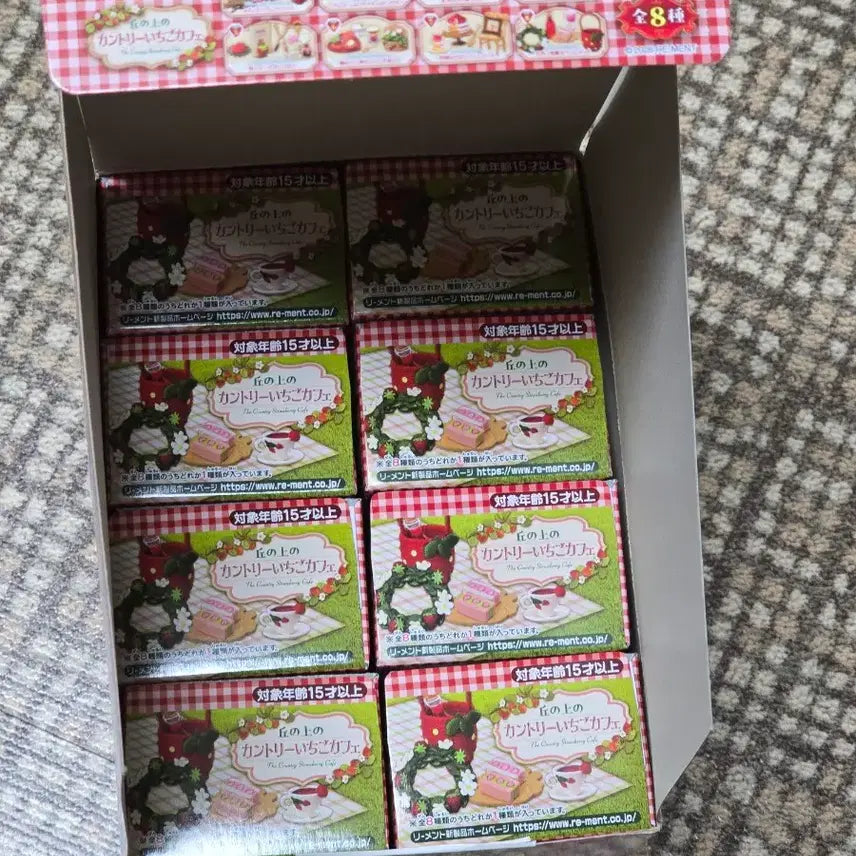 [BUNJANG] Re-Ment Strawberry Cafe Full Box / 리멘트 딸기 까페 풀박스