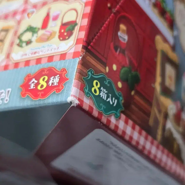 [BUNJANG] Re-Ment Strawberry Cafe Full Box / 리멘트 딸기 까페 풀박스