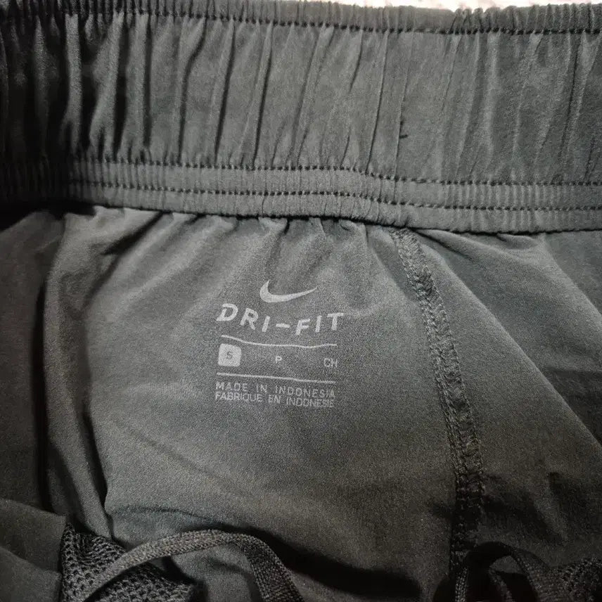 [BUNJANG] Nike Essential Cool Jogger Pants - Women's S / 나이키 여성 에센셜 쿨 조거팬츠 S(65)