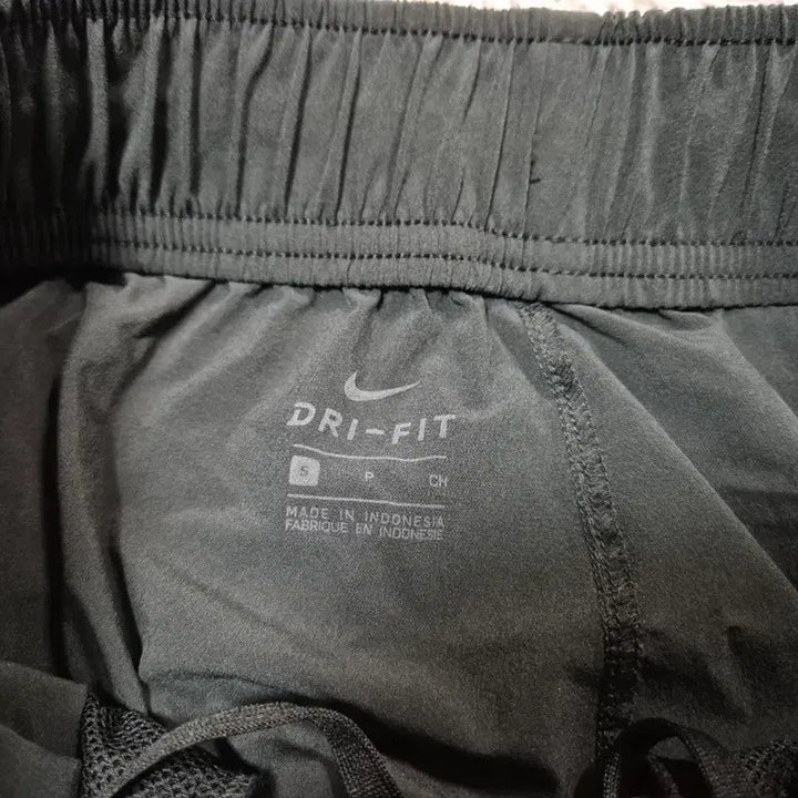 [BUNJANG] Nike Essential Cool Jogger Pants - Women's S / 나이키 여성 에센셜 쿨 조거팬츠 S(65)