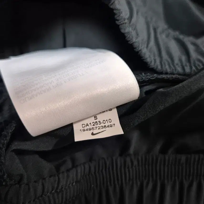 [BUNJANG] Nike Essential Cool Jogger Pants - Women's S / 나이키 여성 에센셜 쿨 조거팬츠 S(65)