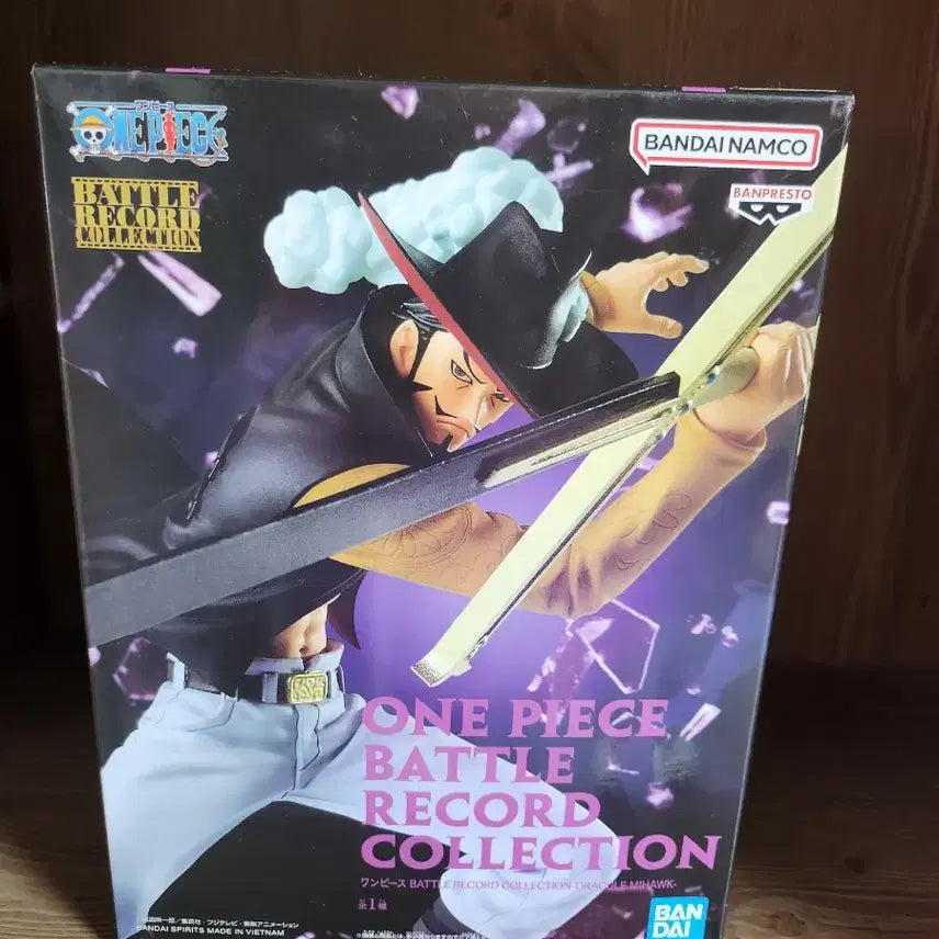 [BUNJANG] One Piece Mihawk Figure / (미개봉)원피스 배틀레코드 미호크 피규어 싸게 팔아요