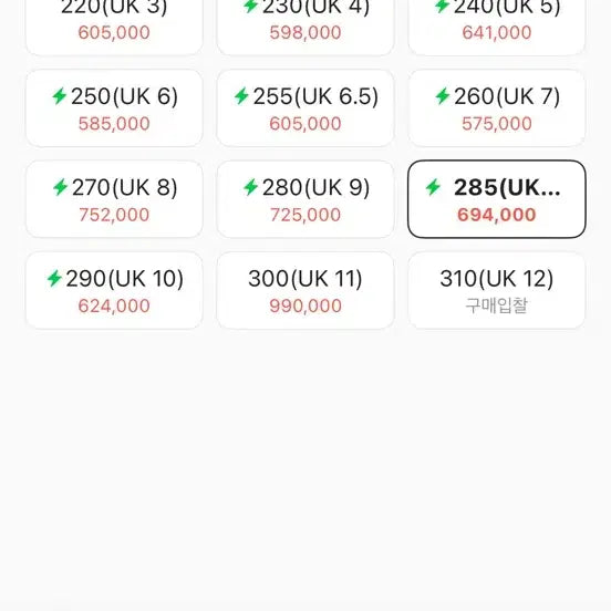 [BUNJANG] Rick Owens x Dr. Martens 1460 Mega Lace Boots Black / [UK9.5] 릭 오웬스 x 닥터마틴 1460 메가 레이스 부츠 블랙