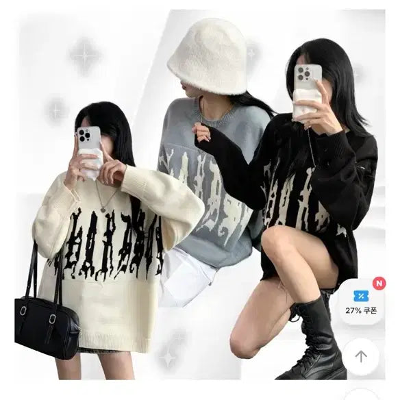 [BUNJANG] Ablly Ivory Vintage Printed Knit Sweater / 에이블리 아이보리 빈티지 프린팅 니트