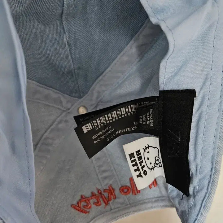 [BUNJANG] Hello Kitty Denim Ball Cap Hat / 헬로키티 데님 볼캡 모자 연청색/자라