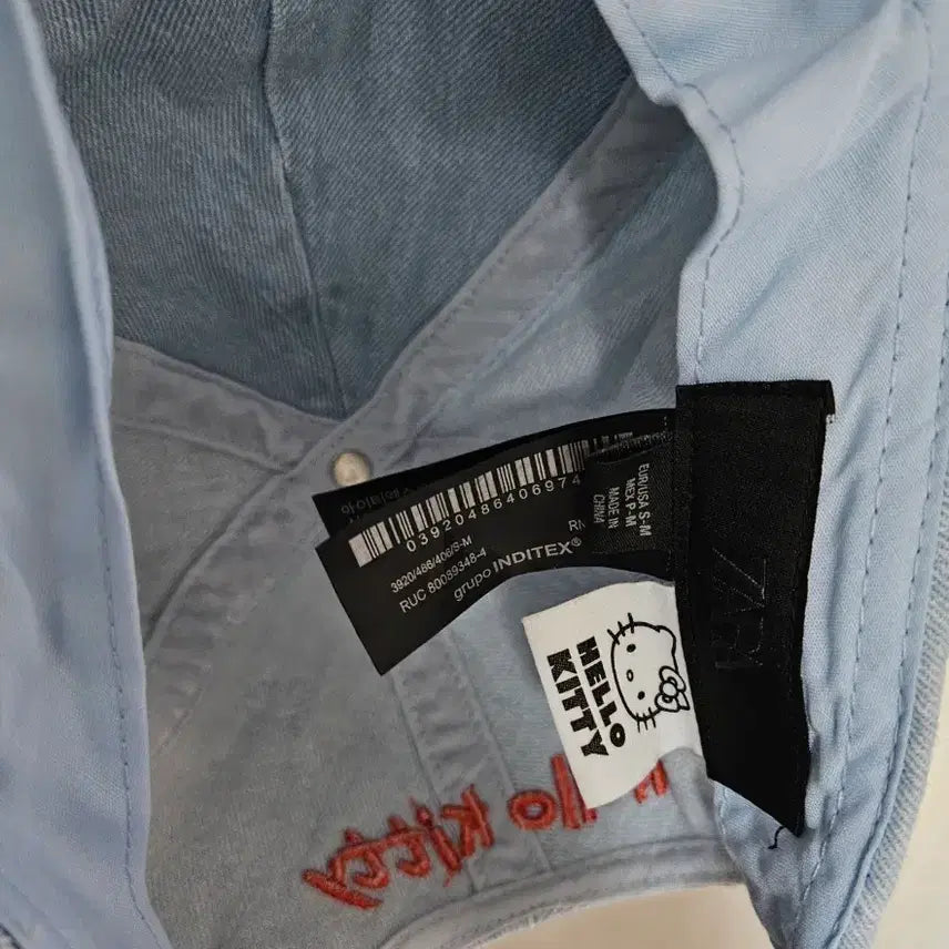 [BUNJANG] Hello Kitty Denim Ball Cap Hat / 헬로키티 데님 볼캡 모자 연청색/자라