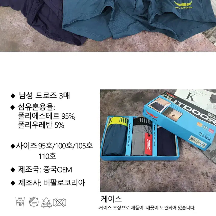[BUNJANG] Buffalo Men&