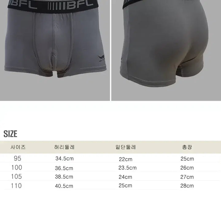 [BUNJANG] Buffalo Men&
