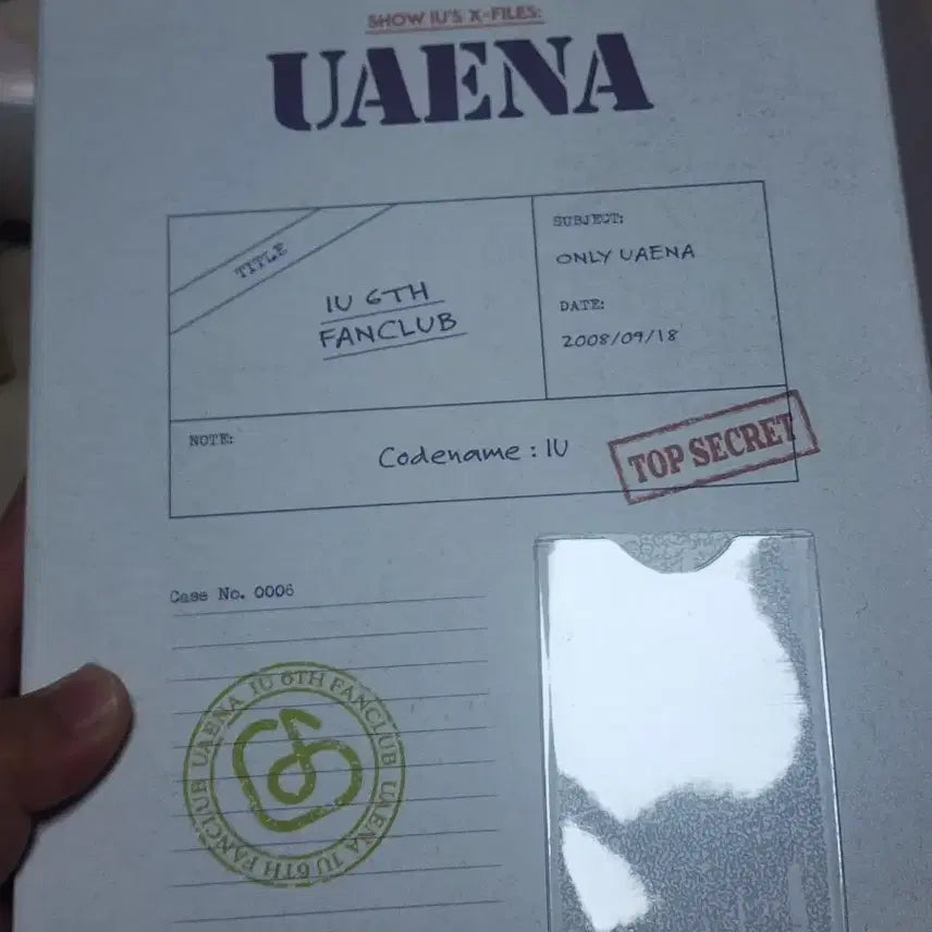 [BUNJANG] IU 6th Fanclub Kit / 아이유6기팬클럽키트